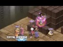 Mushroom Video Disgaea 3: Absence of Justice Magic Mushroom Gameplay HD
Mushroom Video Disgaea 3: Absence of Justice Magic Mushroom Gameplay HD