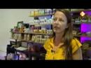 Great Video: EenVandaag 15 mei 2008
